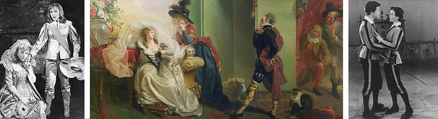 Twelfth-Night-Banner